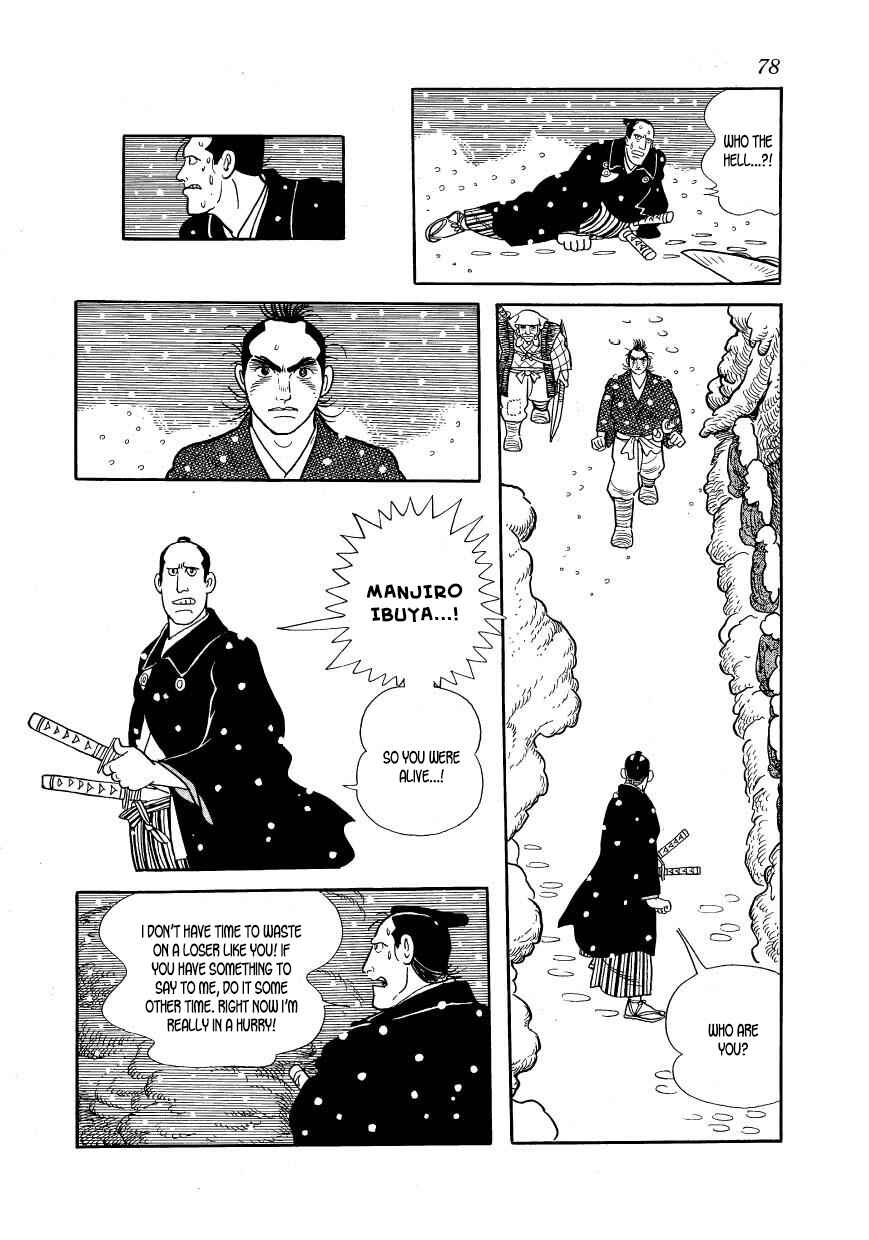 Page 30 Chapter 42 Hidamari no Ki