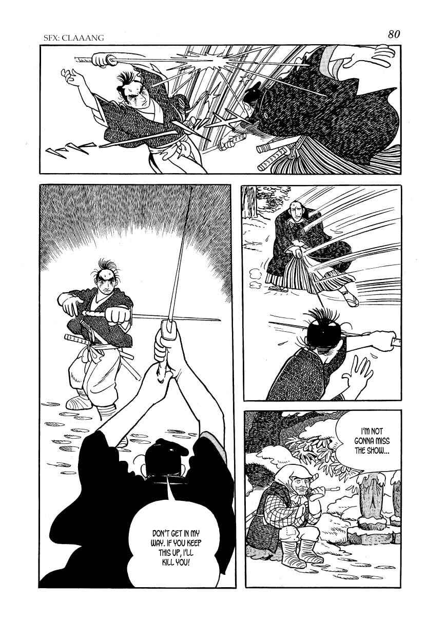 Page 32 Chapter 42 Hidamari no Ki
