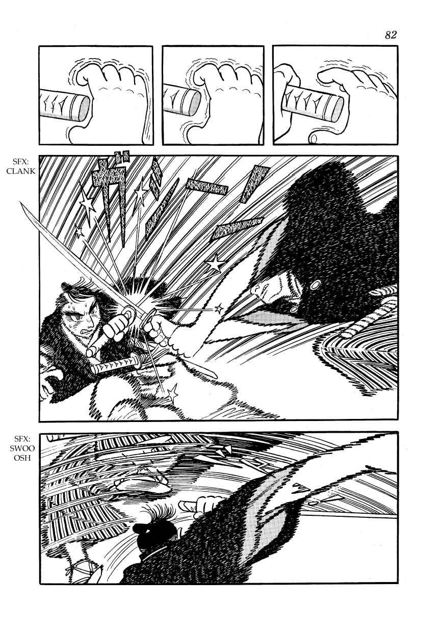Page 34 Chapter 42 Hidamari no Ki