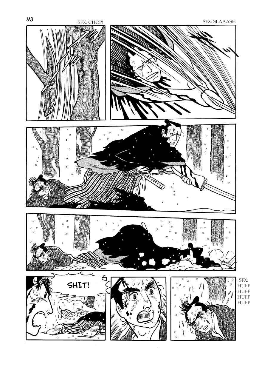 Page 45 Chapter 42 Hidamari no Ki