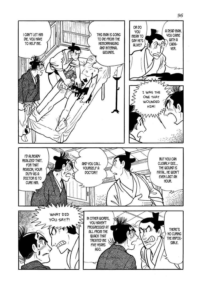 Page 48 Chapter 42 Hidamari no Ki
