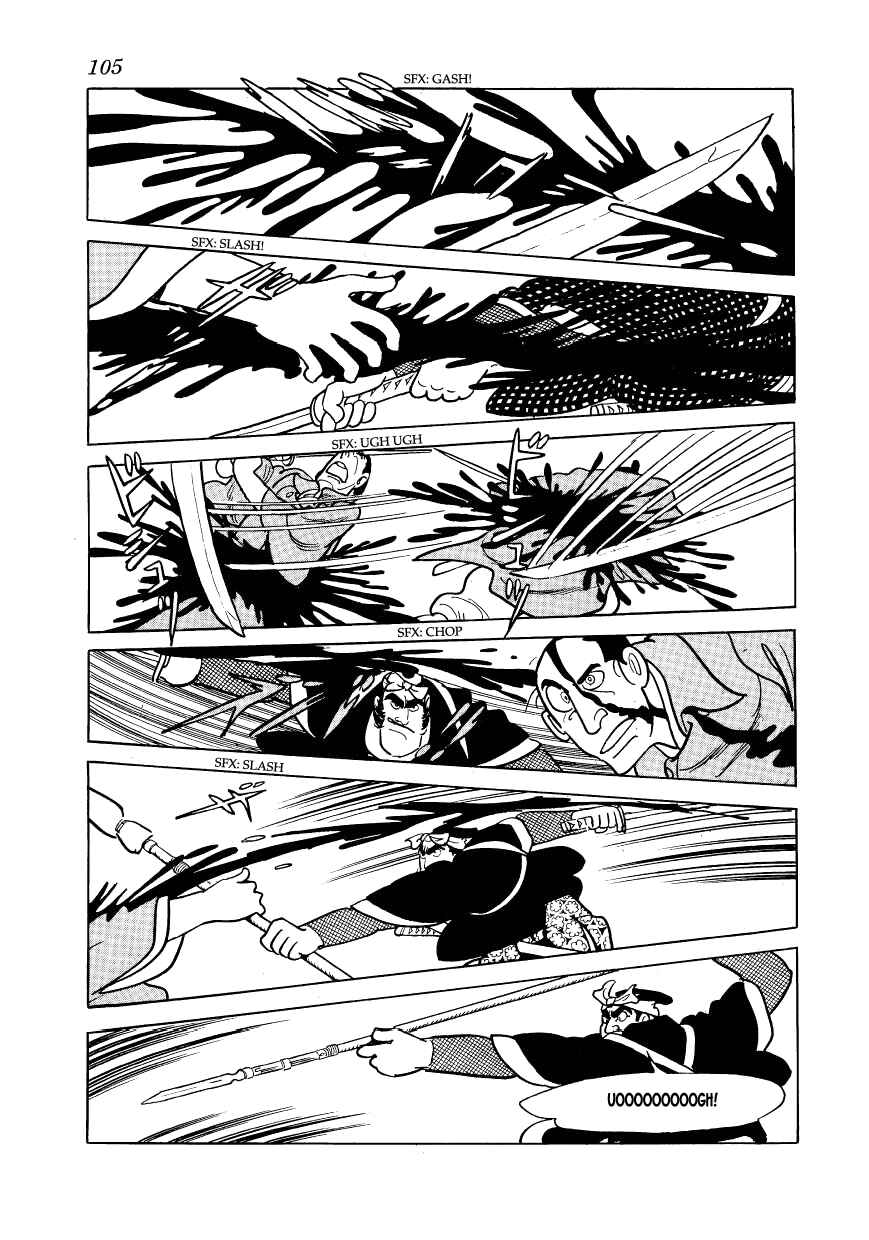 Page 57 Chapter 42 Hidamari no Ki
