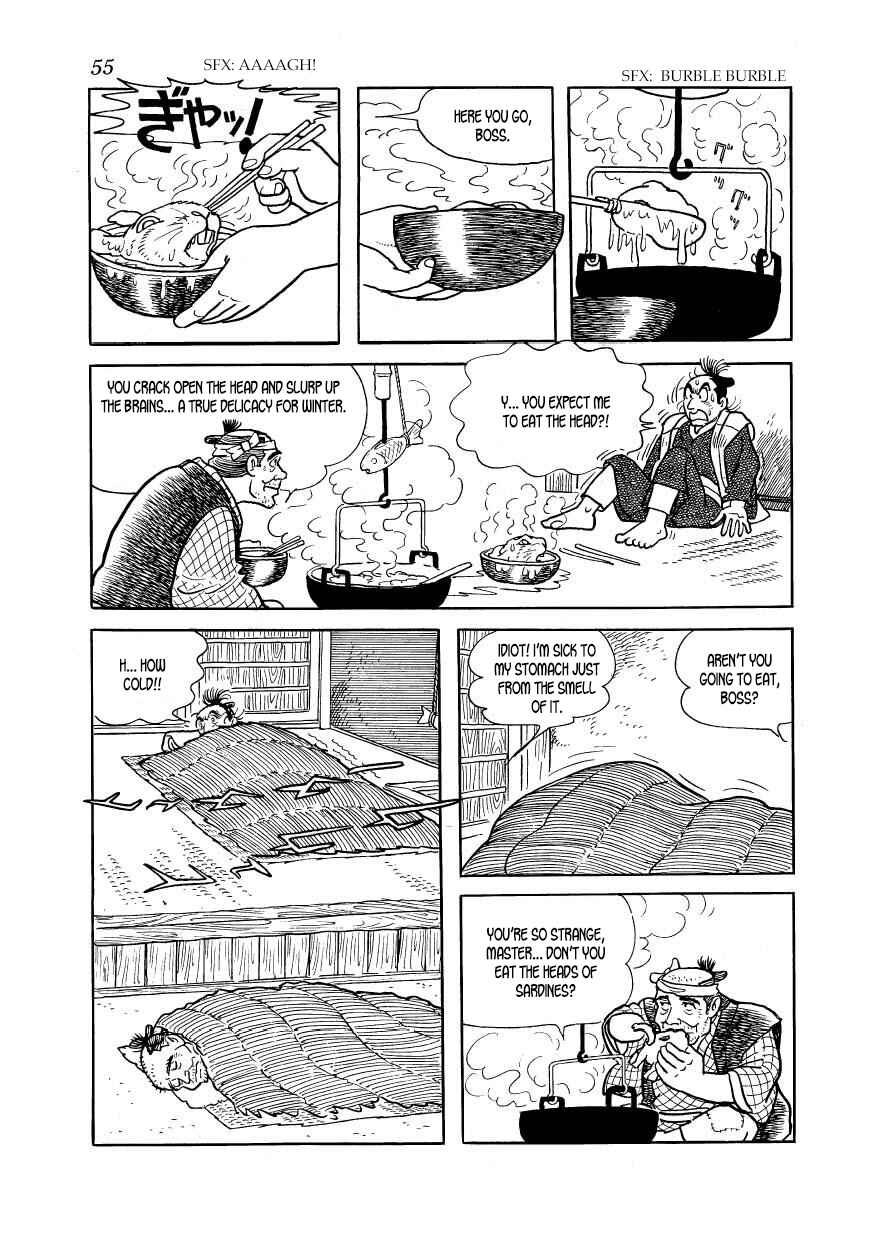 Page 7 Chapter 42 Hidamari no Ki