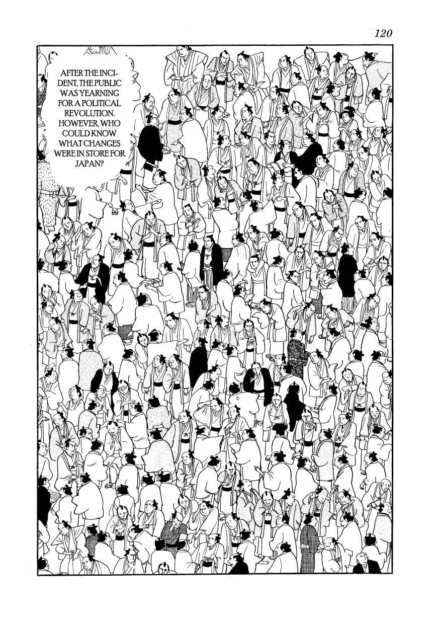 Page 72 Chapter 42 Hidamari no Ki