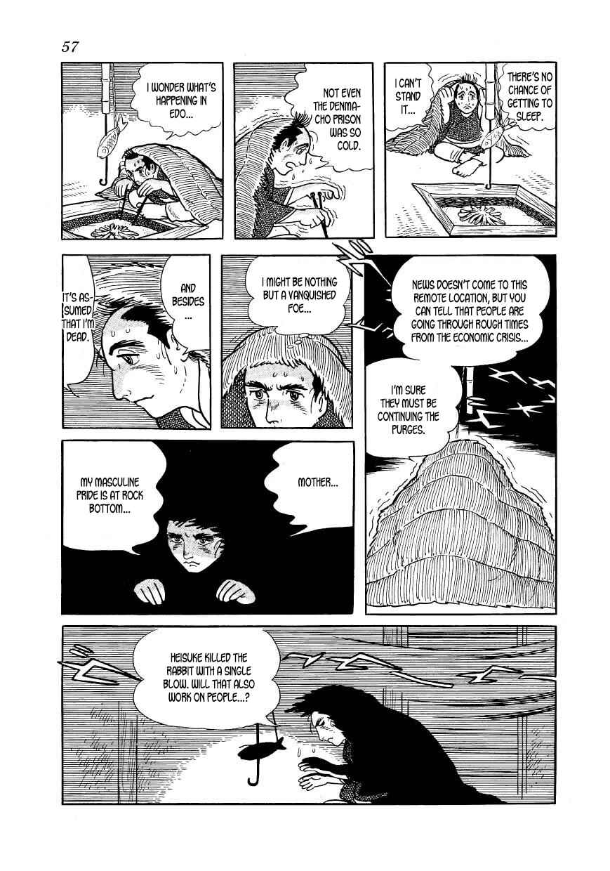 Page 9 Chapter 42 Hidamari no Ki