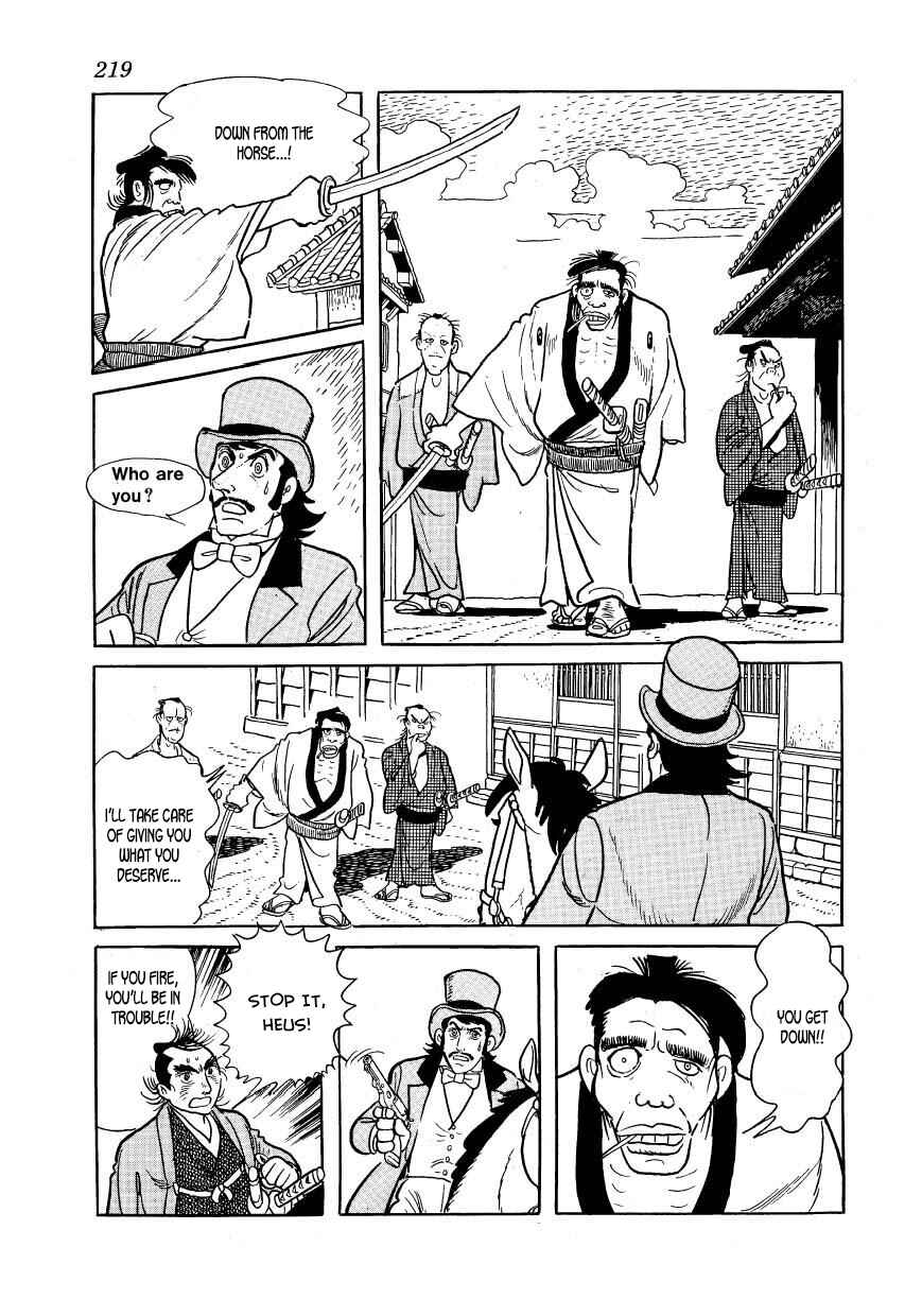 Page 17 Chapter 44 Hidamari no Ki