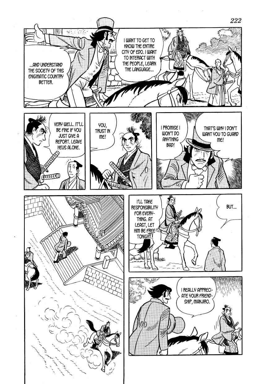 Page 20 Chapter 44 Hidamari no Ki