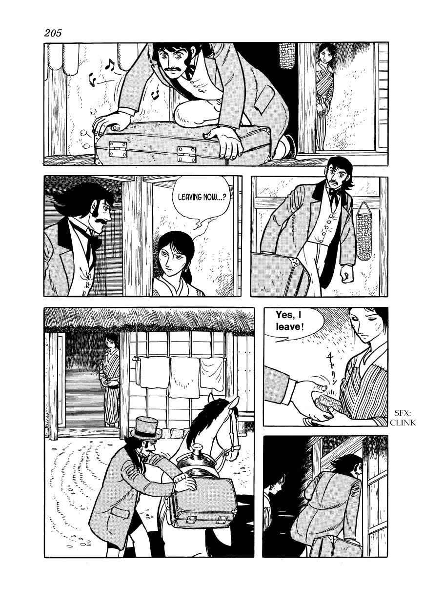 Page 3 Chapter 44 Hidamari no Ki