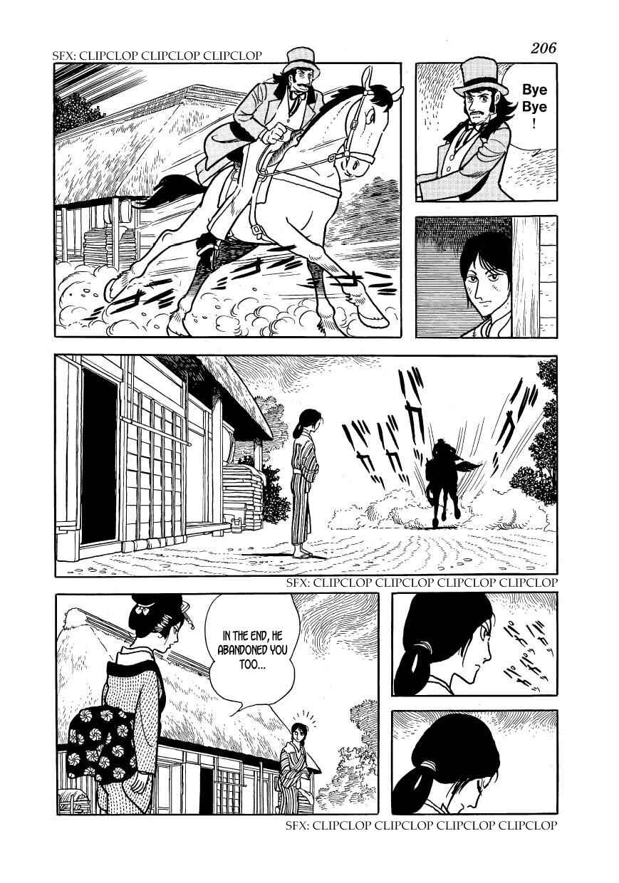 Page 4 Chapter 44 Hidamari no Ki