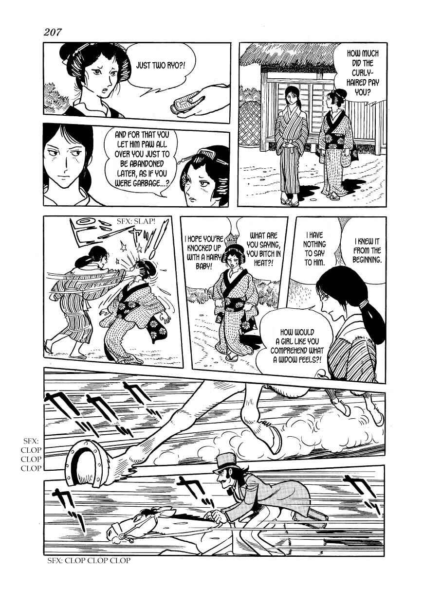 Page 5 Chapter 44 Hidamari no Ki