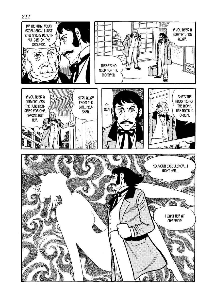 Page 9 Chapter 44 Hidamari no Ki