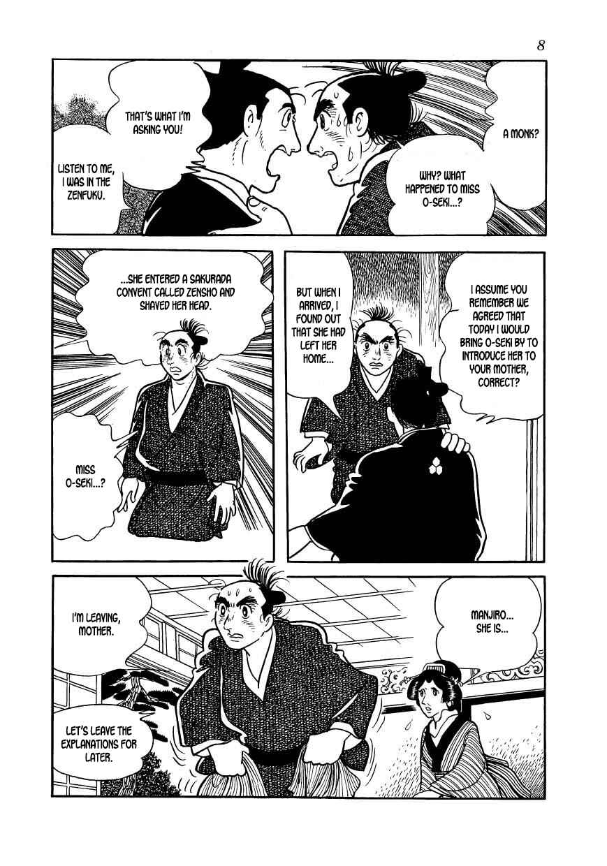 Page 10 Chapter 45 Hidamari no Ki