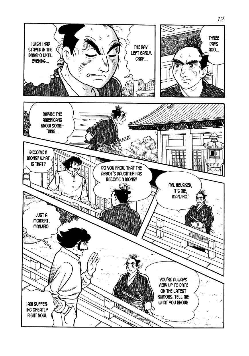 Page 14 Chapter 45 Hidamari no Ki