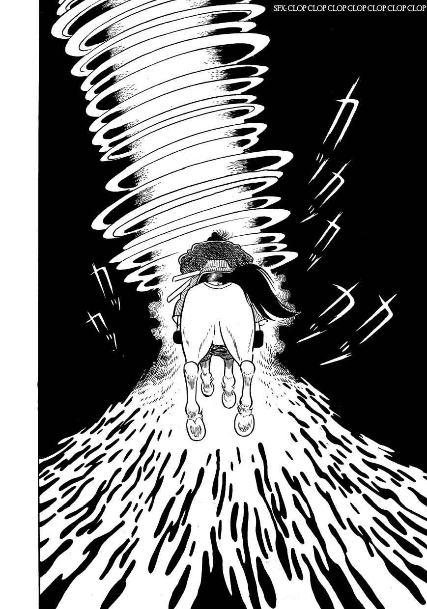 Page 20 Chapter 45 Hidamari no Ki