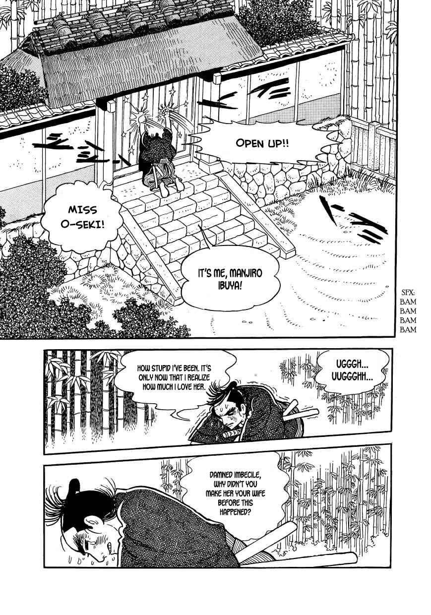 Page 23 Chapter 45 Hidamari no Ki