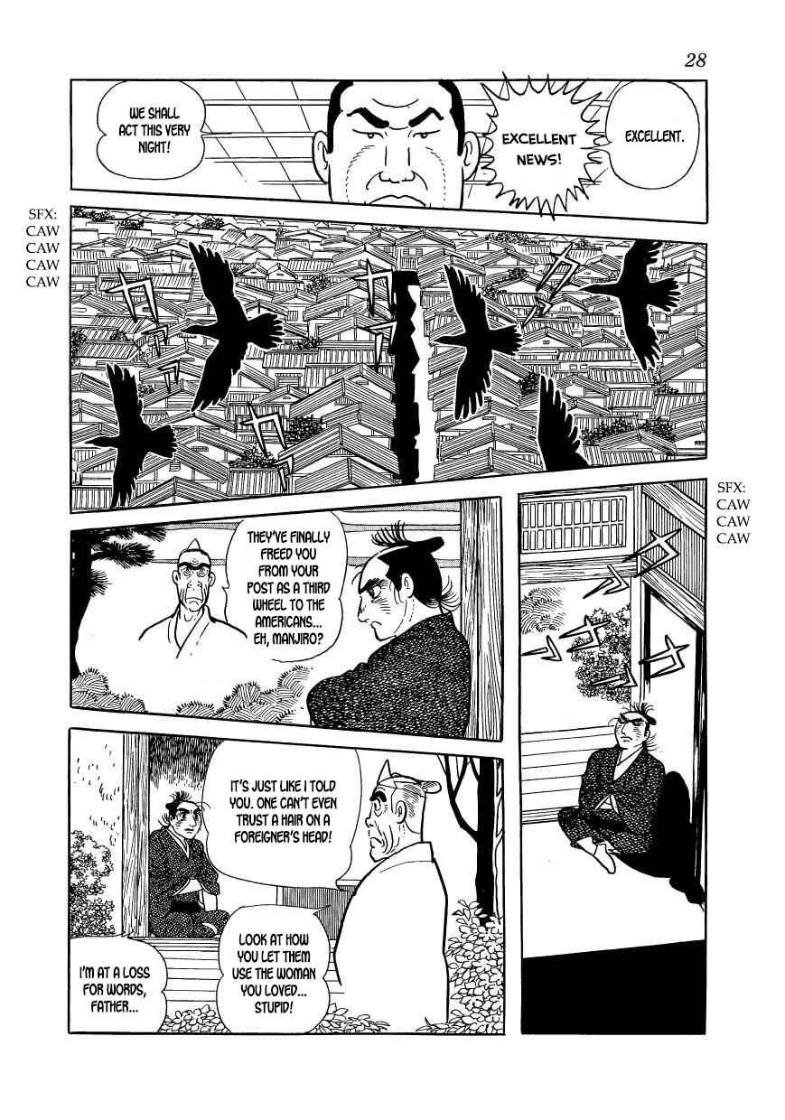 Page 30 Chapter 45 Hidamari no Ki