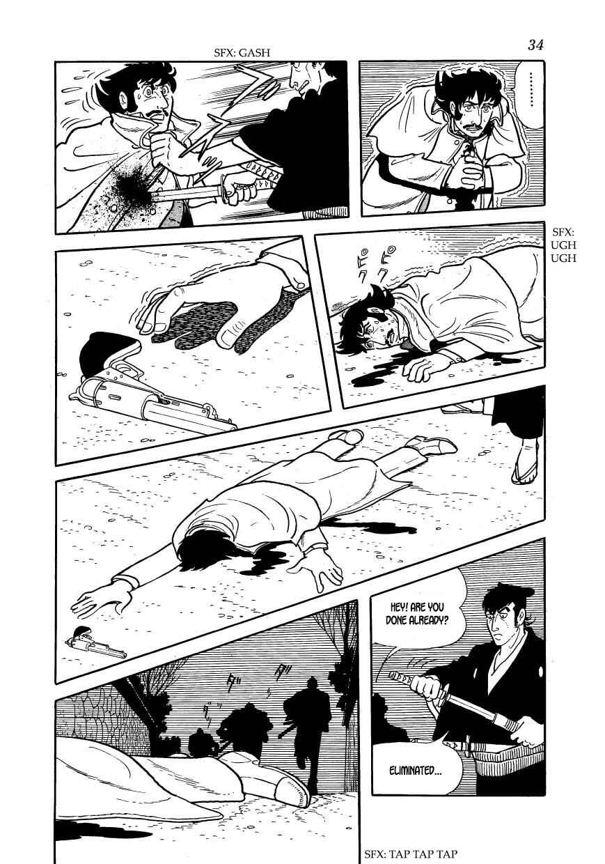 Page 36 Chapter 45 Hidamari no Ki