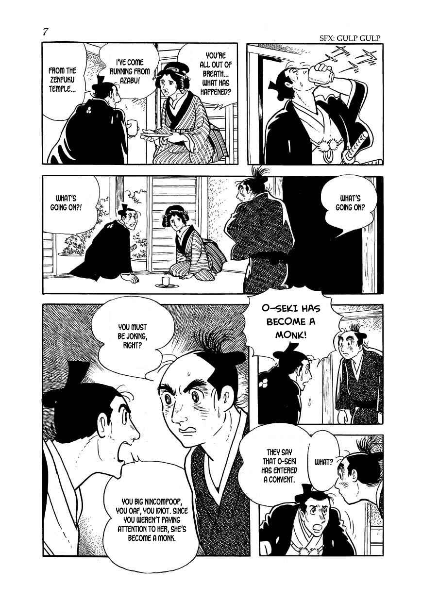 Page 9 Chapter 45 Hidamari no Ki