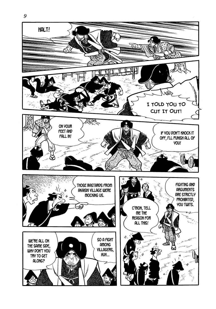 Page 12 Chapter 57 Hidamari no Ki