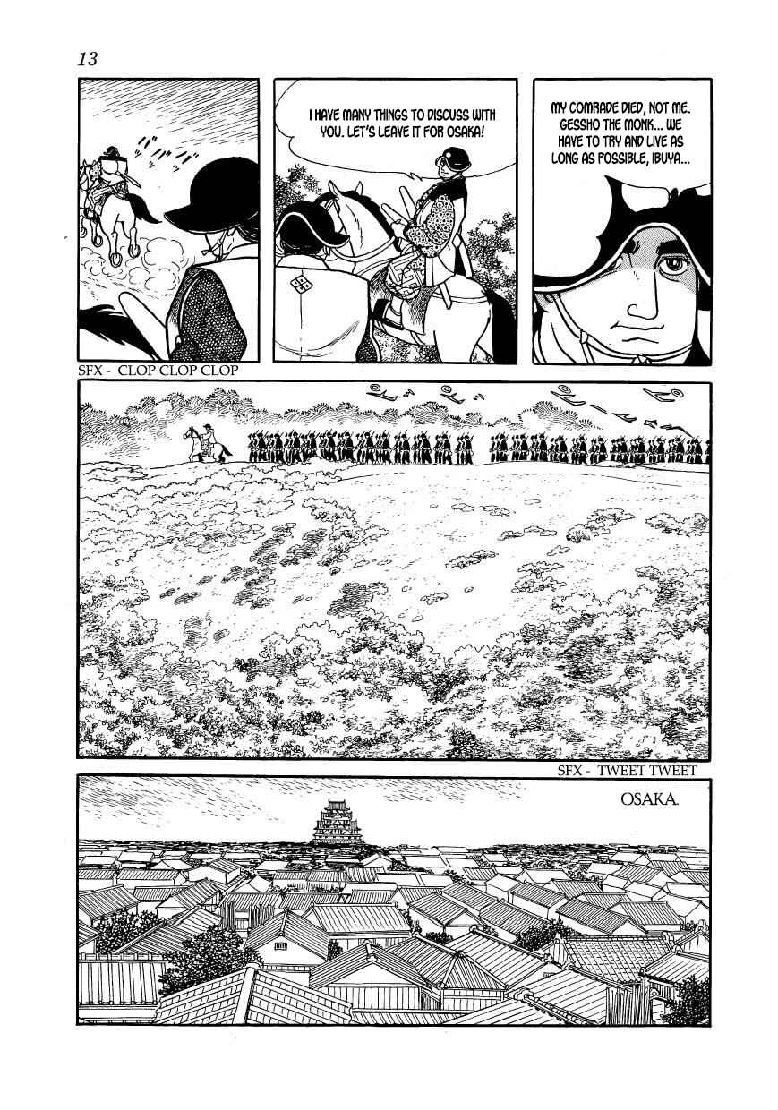Page 16 Chapter 57 Hidamari no Ki