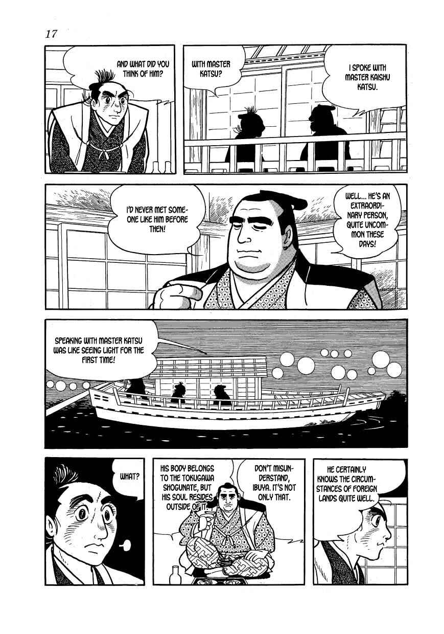 Page 20 Chapter 57 Hidamari no Ki