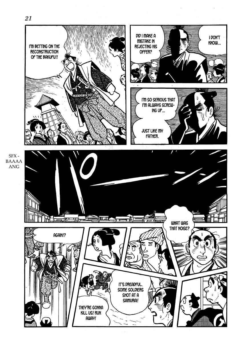 Page 24 Chapter 57 Hidamari no Ki