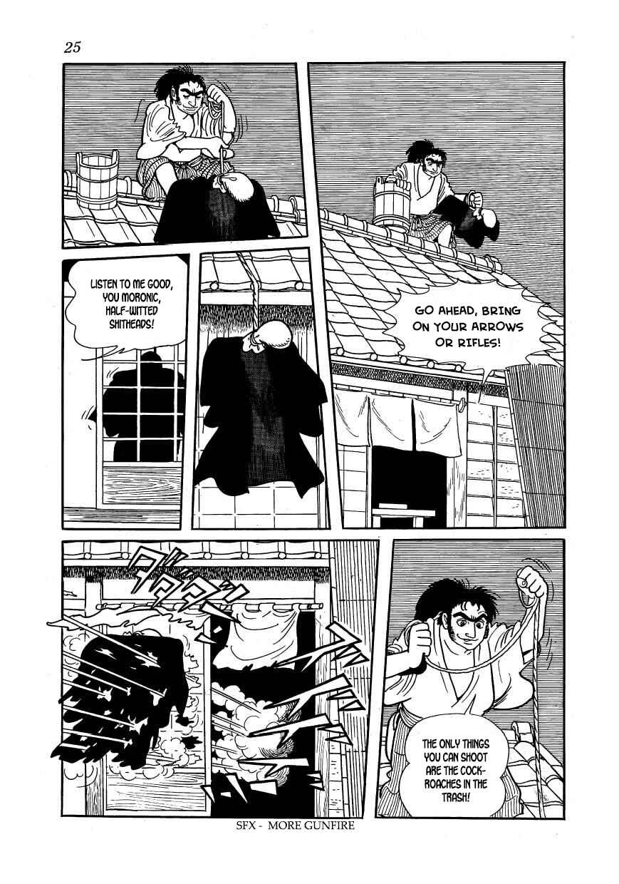 Page 28 Chapter 57 Hidamari no Ki