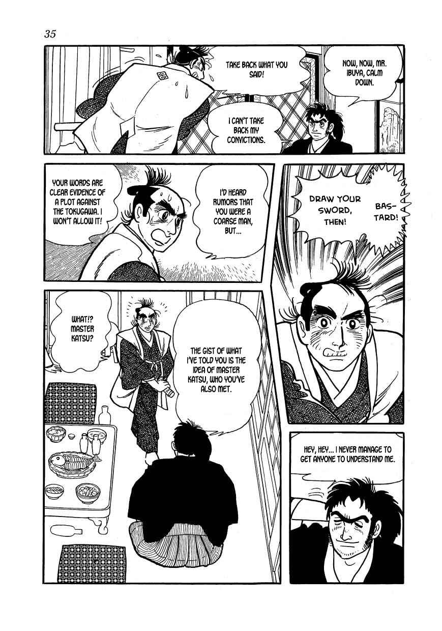 Page 38 Chapter 57 Hidamari no Ki