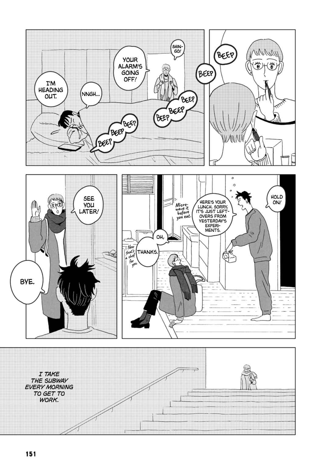 Page 1 Chapter 5 Seaside Space Heater: Ooshiro Kogani Anthology
