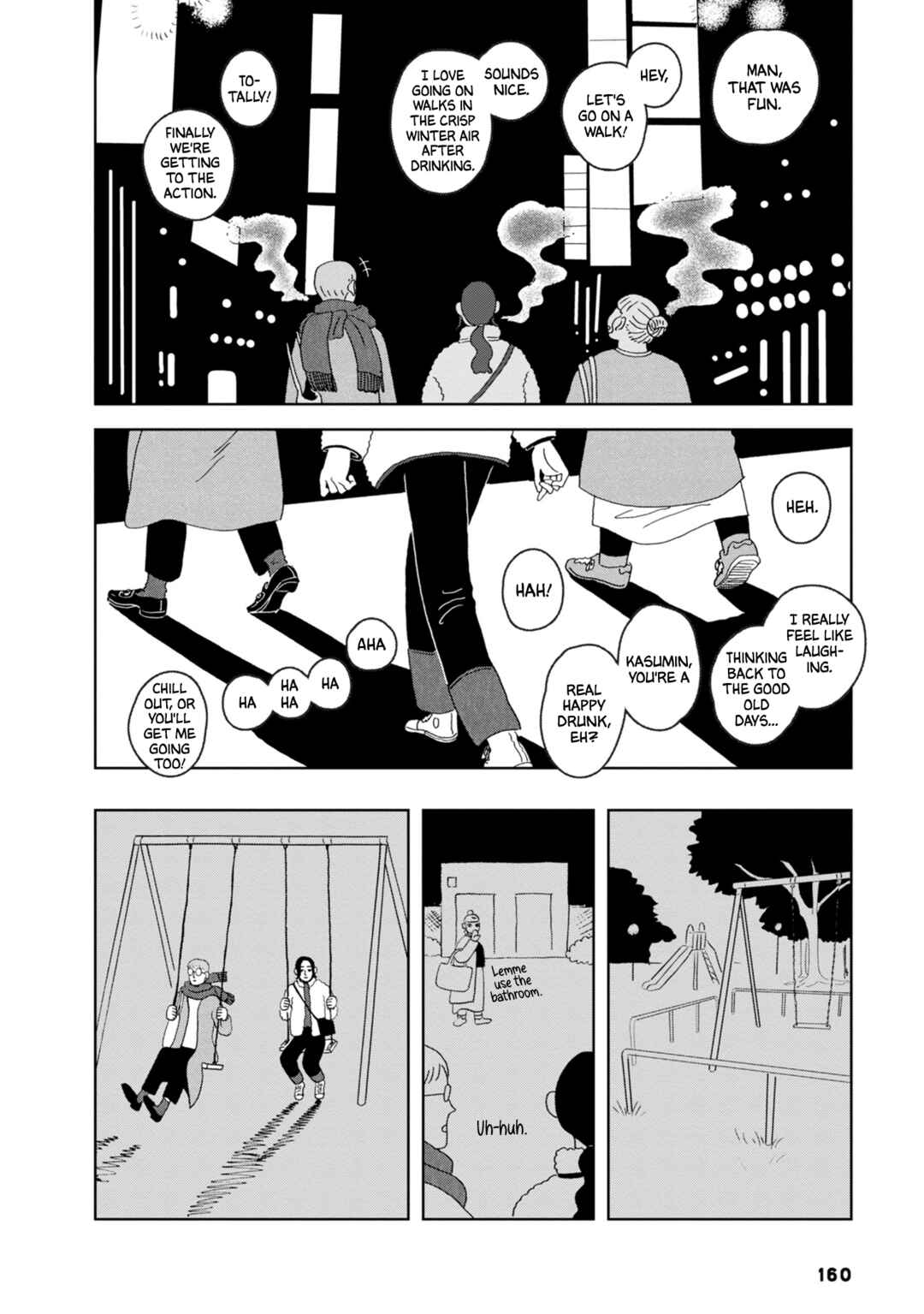 Page 10 Chapter 5 Seaside Space Heater: Ooshiro Kogani Anthology