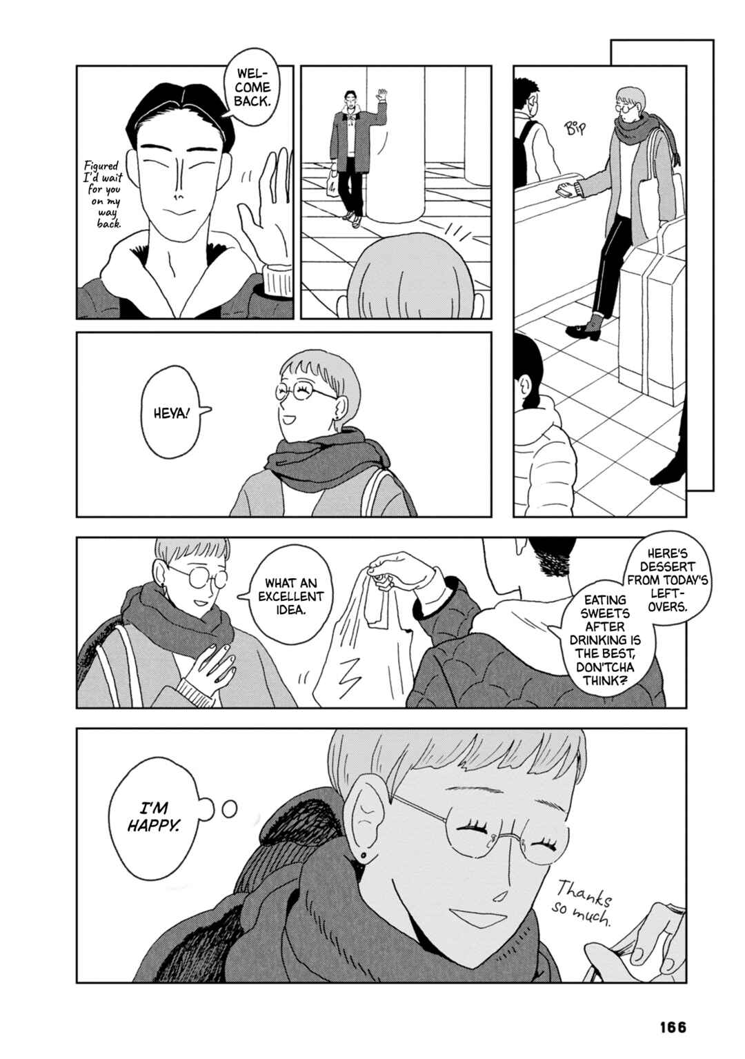 Page 16 Chapter 5 Seaside Space Heater: Ooshiro Kogani Anthology