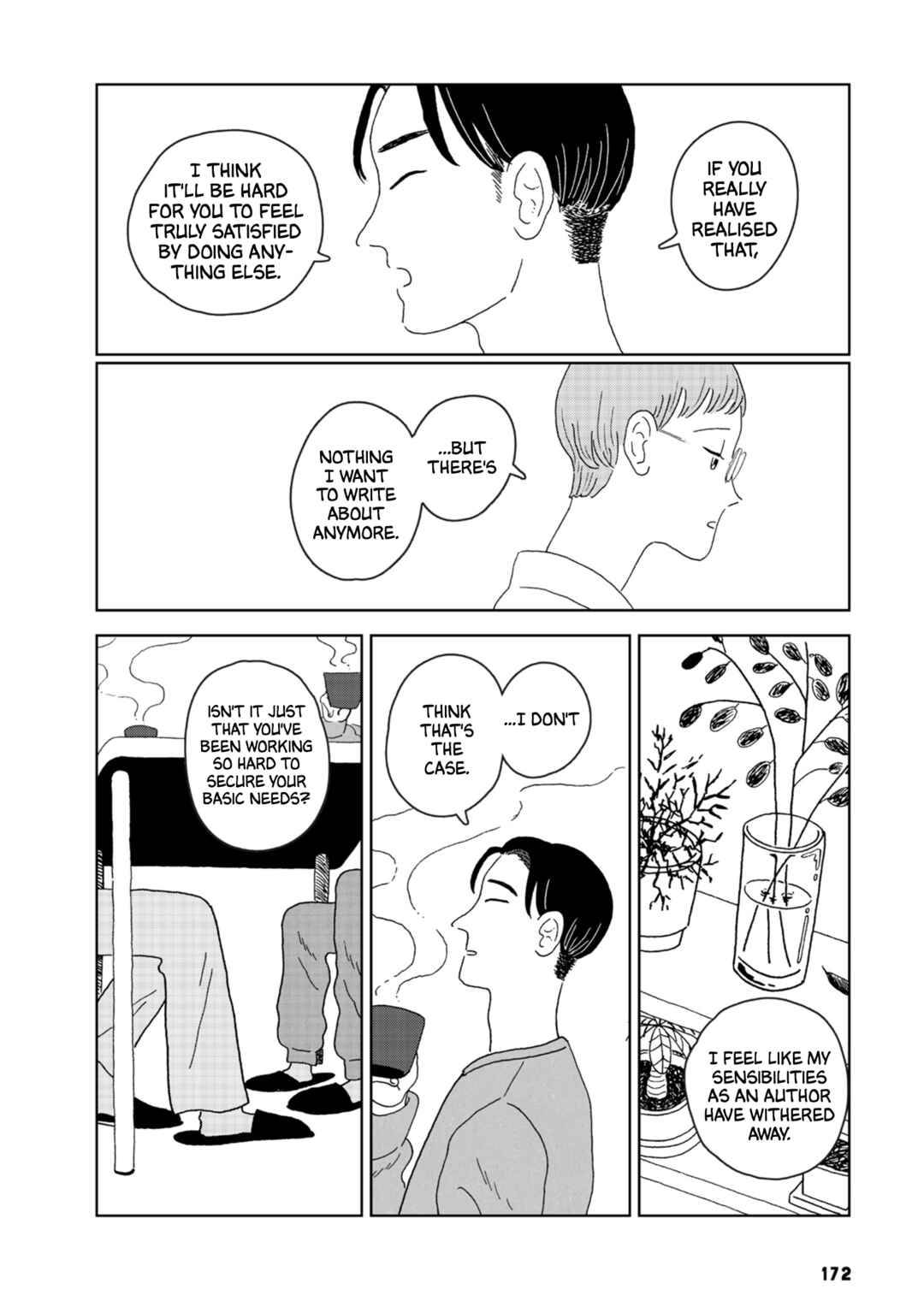 Page 21 Chapter 5 Seaside Space Heater: Ooshiro Kogani Anthology