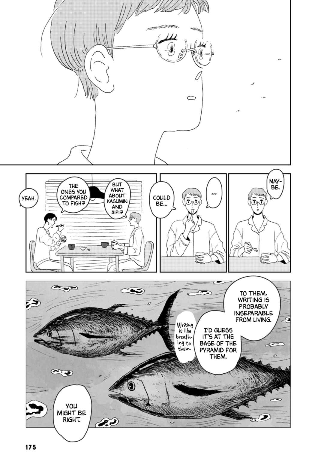 Page 24 Chapter 5 Seaside Space Heater: Ooshiro Kogani Anthology