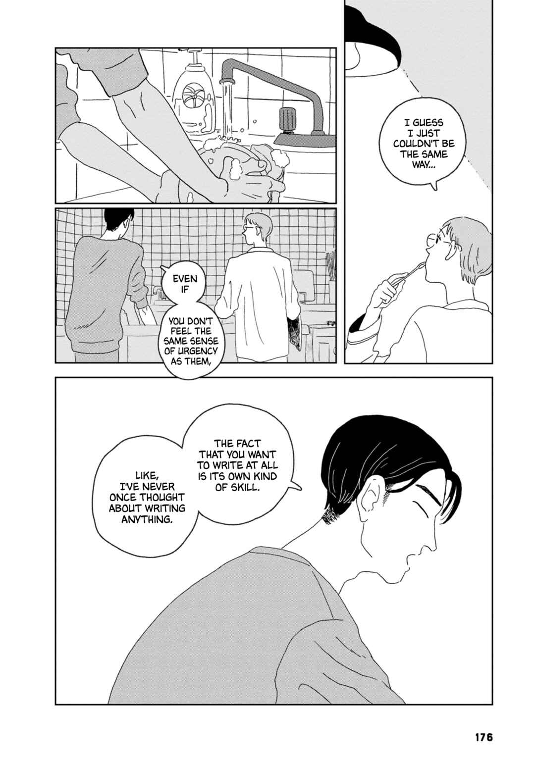 Page 25 Chapter 5 Seaside Space Heater: Ooshiro Kogani Anthology