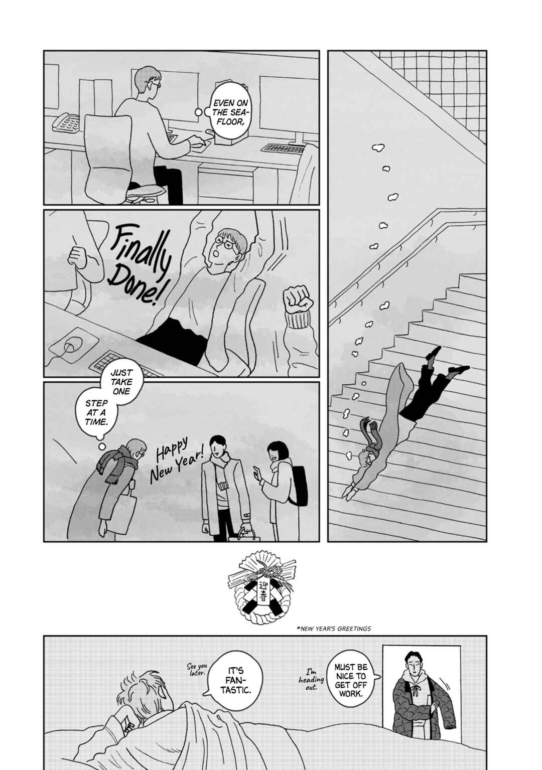 Page 28 Chapter 5 Seaside Space Heater: Ooshiro Kogani Anthology