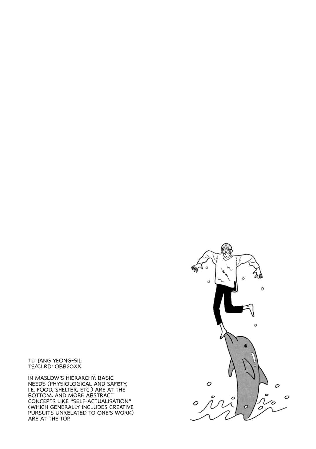 Page 36 Chapter 5 Seaside Space Heater: Ooshiro Kogani Anthology