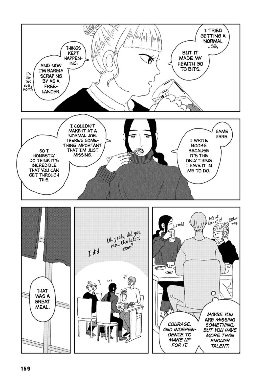 Page 9 Chapter 5 Seaside Space Heater: Ooshiro Kogani Anthology