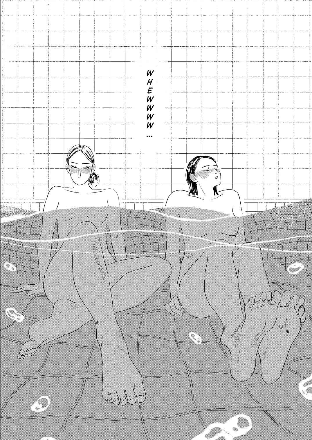 Page 22 Chapter 4 Seaside Space Heater: Ooshiro Kogani Anthology
