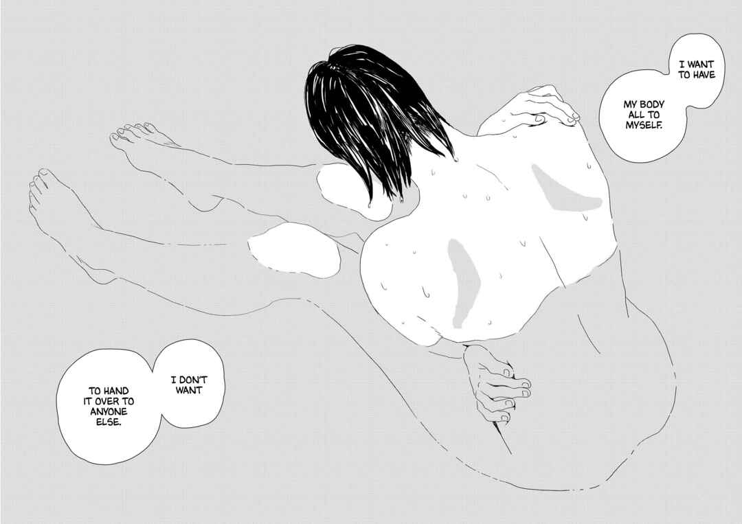 Page 26 Chapter 4 Seaside Space Heater: Ooshiro Kogani Anthology