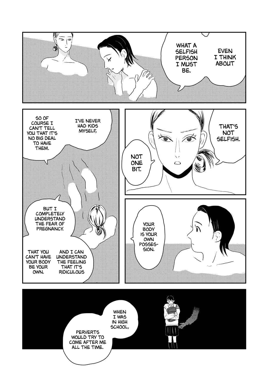 Page 27 Chapter 4 Seaside Space Heater: Ooshiro Kogani Anthology