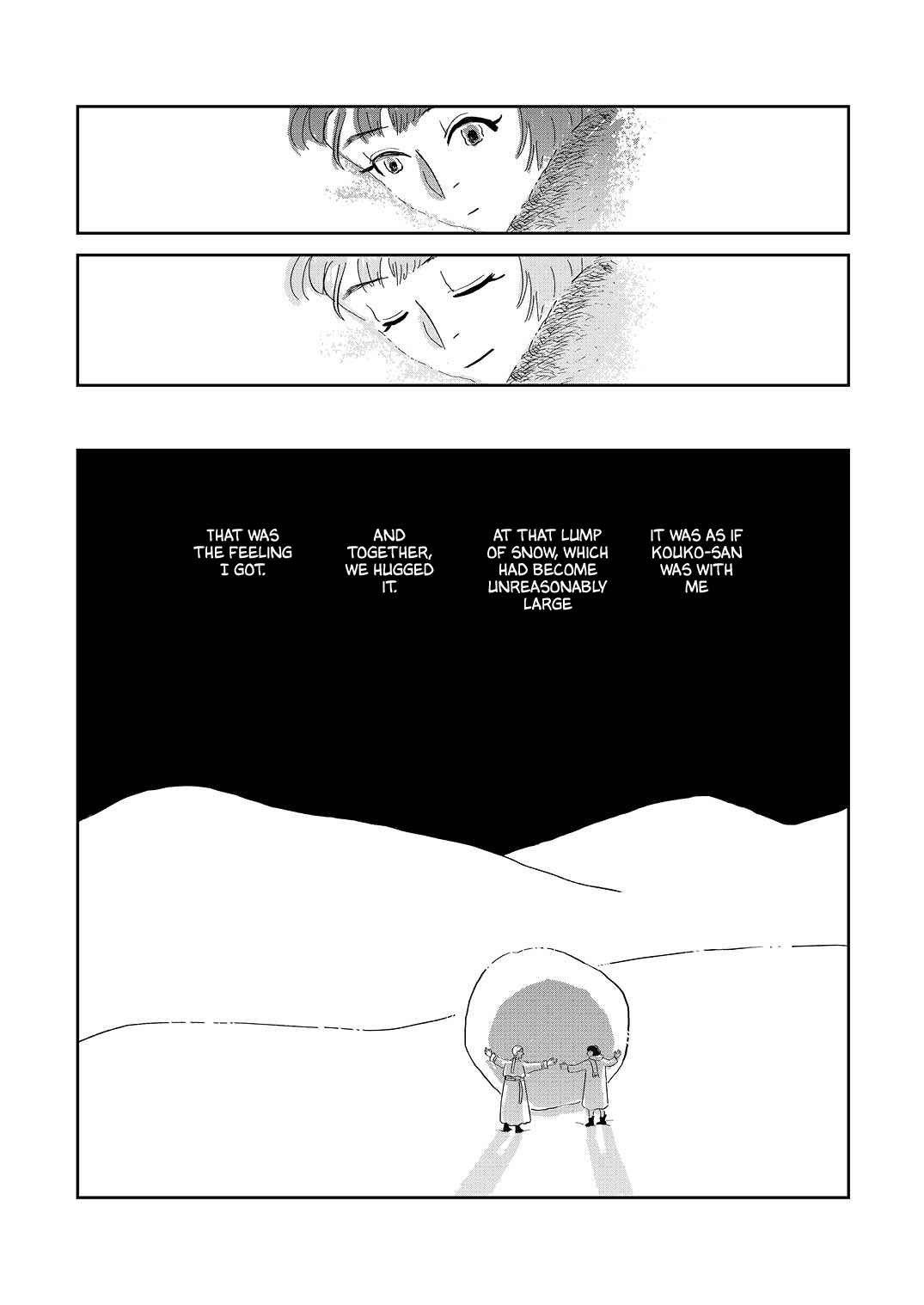 Page 34 Chapter 4 Seaside Space Heater: Ooshiro Kogani Anthology