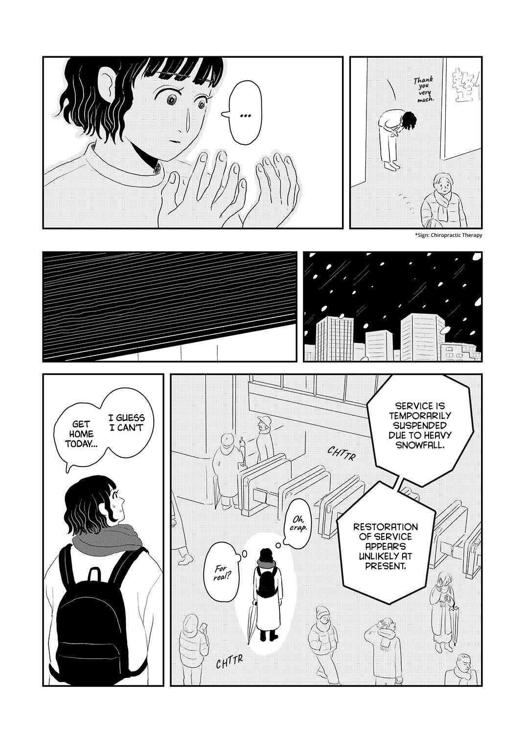 Page 8 Chapter 4 Seaside Space Heater: Ooshiro Kogani Anthology