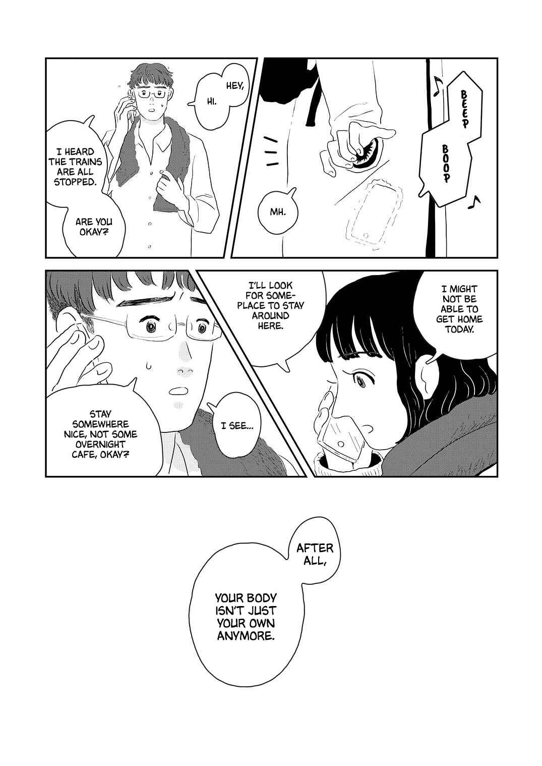 Page 9 Chapter 4 Seaside Space Heater: Ooshiro Kogani Anthology