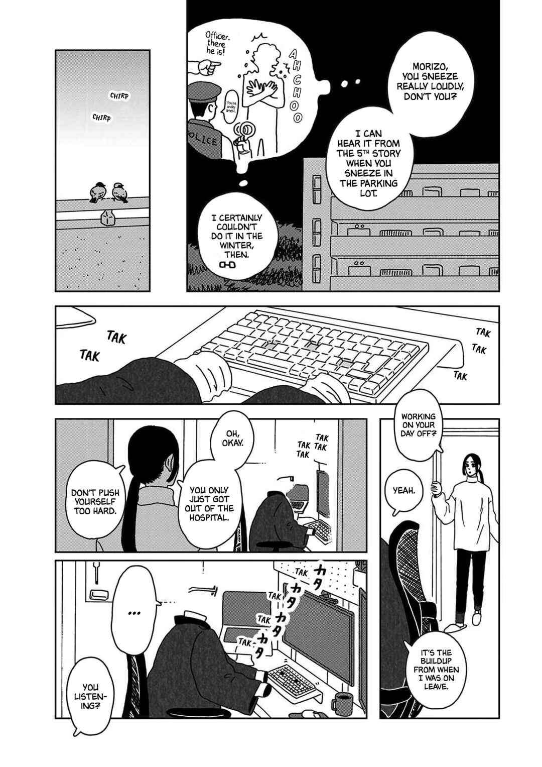 Page 10 Chapter 3 Seaside Space Heater: Ooshiro Kogani Anthology