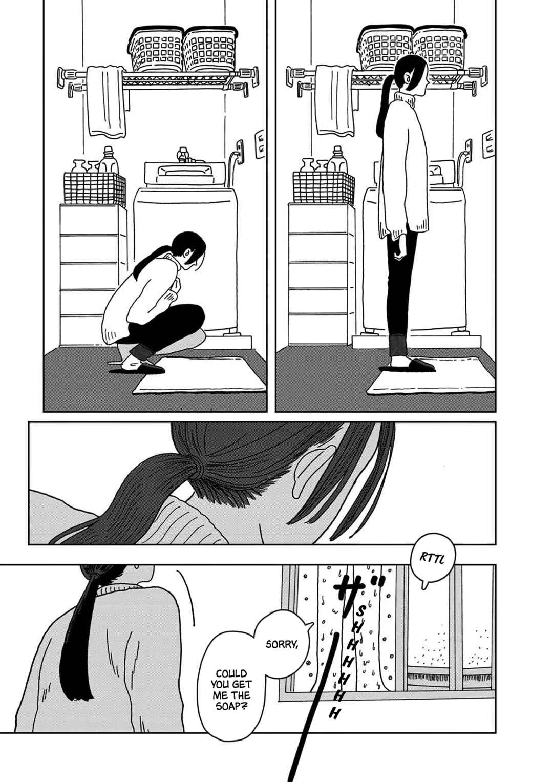 Page 25 Chapter 3 Seaside Space Heater: Ooshiro Kogani Anthology