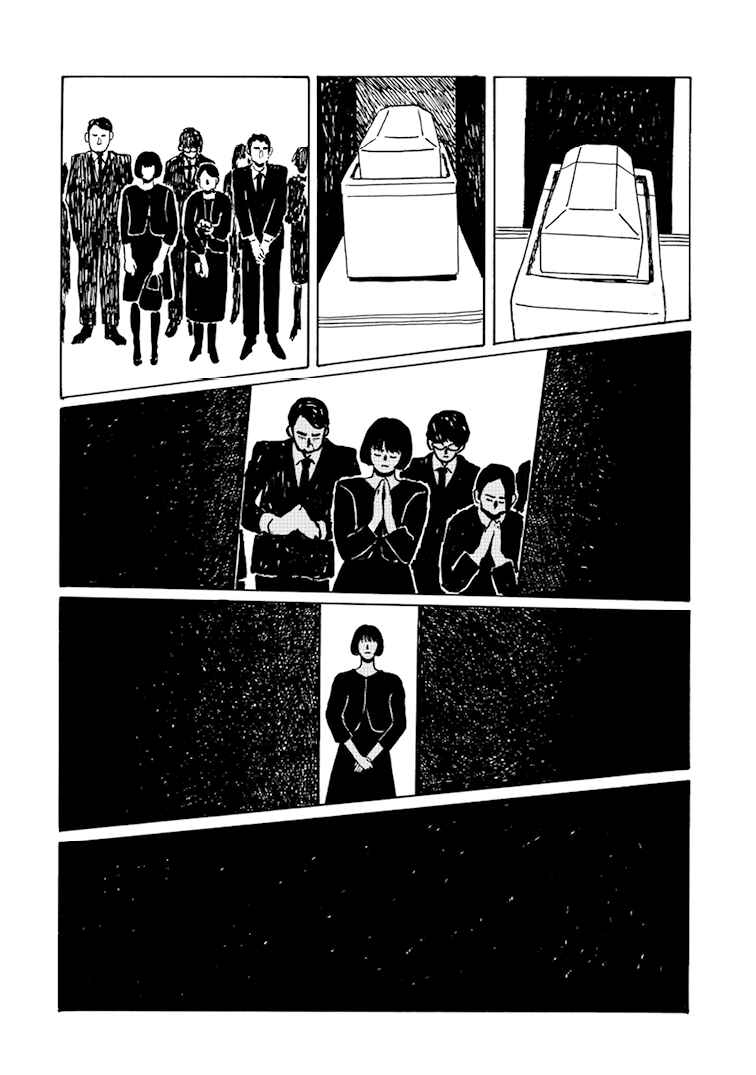 Page 10 Chapter 6 Seaside Space Heater: Ooshiro Kogani Anthology