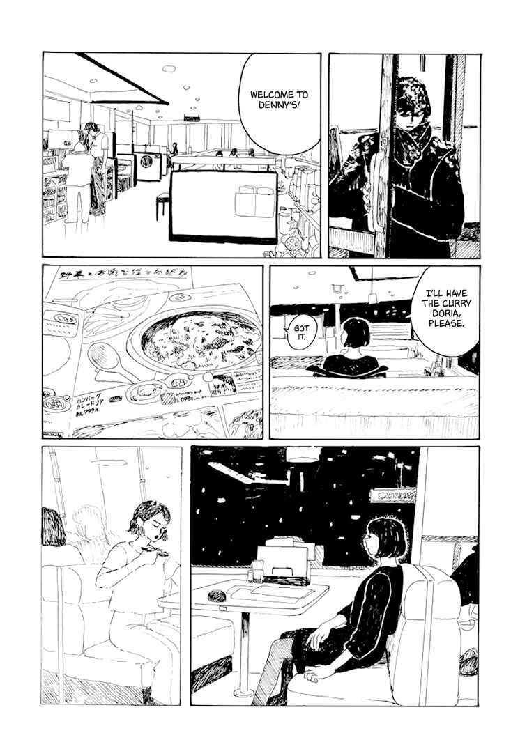 Page 16 Chapter 6 Seaside Space Heater: Ooshiro Kogani Anthology