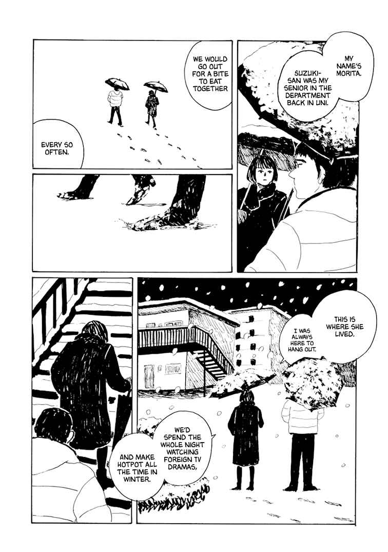 Page 22 Chapter 6 Seaside Space Heater: Ooshiro Kogani Anthology