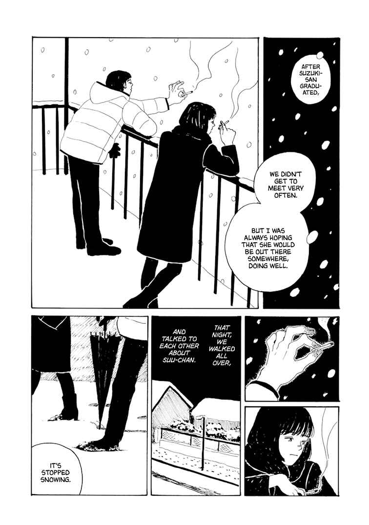 Page 25 Chapter 6 Seaside Space Heater: Ooshiro Kogani Anthology