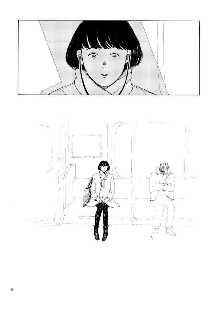 Page 6 Chapter 6 Seaside Space Heater: Ooshiro Kogani Anthology